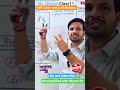 Mitosis#shorts #shortvideo #shortfeed #shortviral #neet #neetinhindi #2025 #class11 #trending #exam