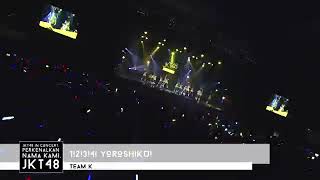 JKT48 Live Performance (2nd generation) - 1! 2! 3! 4! ヨロシク!  \u0026 Viva! Hurricane/ビバ!ハリケーン