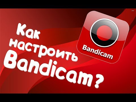 Active Forum topics ЧТО ДЕЛАТЬ ЕСЛИ ПРИ ЗАПИСИ ЛАГАЕТ ИГРА? РЕШЕНИЕ ПРОБЛЕМЫ БАНДИКАМ!