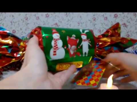 Огромная конфета!!! Что внутри?? Распаковка сюрприза - YouTube