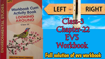 Left Right Class 3 Chapter‐22 EVS‐Workbook fully solved exercise @NCERTTHEMIND