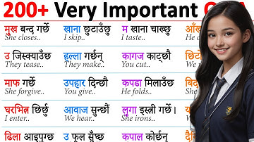 दिनदिनै बोल्नुपर्ने अङ्ग्रेजी यसरी basic बाट सिक्नुहोस /How to learn English Language /Conversations