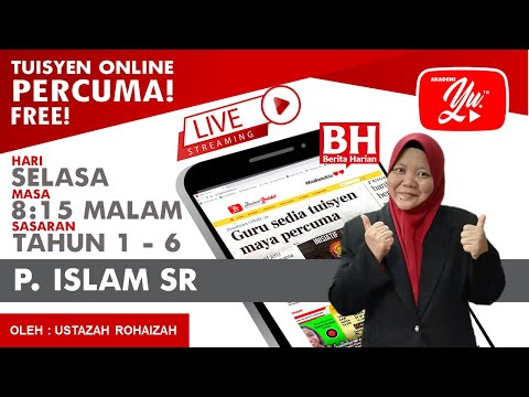 P.ISLAM SR, ALAM CERIA SIRI 2 OLEH U.ROHAIZAH #110