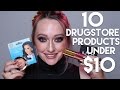 10 MUST HAVE Drugstore Makeup Products Under 10 Dollars! | JkissaMakeup