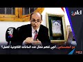 أجي تسمع عدد ساعات العمل القانونية لي خاصك تخدمها مع الأستاذ نبيل الرماش