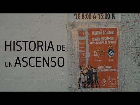 CHICLANA CF, HISTORIA