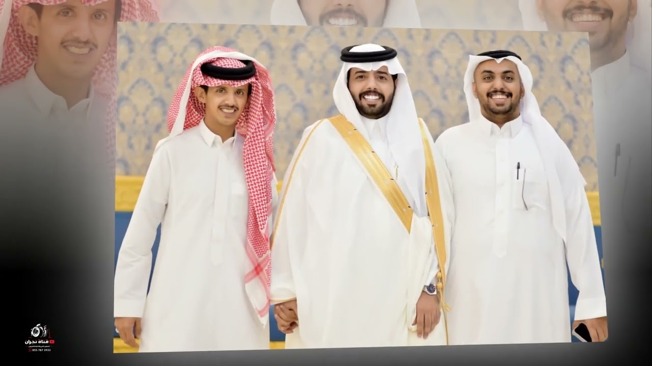 حفل زواج // عبدالله بن محمد بن عبدالله آل قظيع