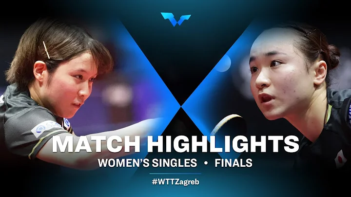 Miu Hirano vs Mima Ito | WS | WTT Contender Zagreb...