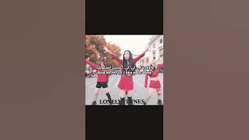 Dance Monkey Foryou Famous Song 