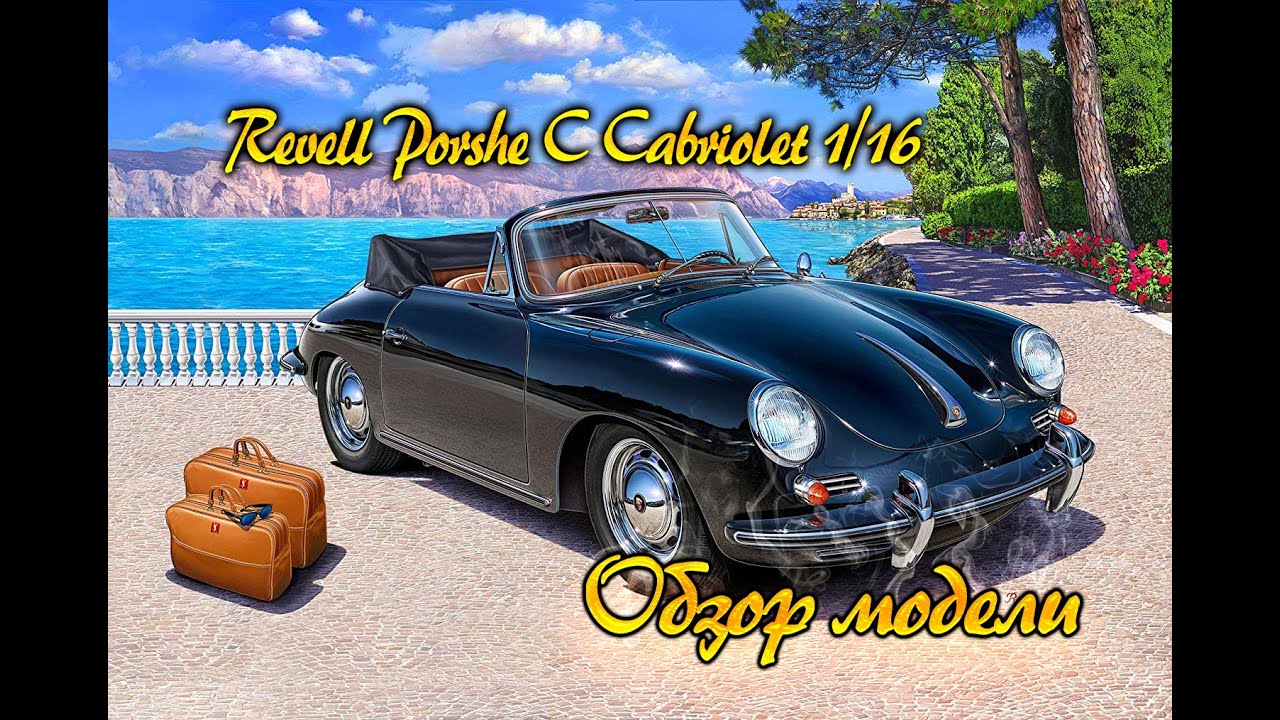 Porsche 356 Cabriolet de vânzare la Porsche 356 Cabriolet de vânzare la