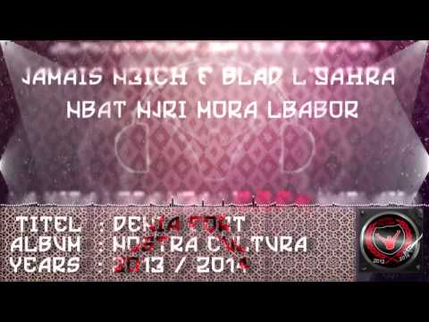 05 DENIA FORT ALBUM NOSTRA CULTURA URM08