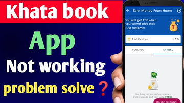 How To Solve Khatabook App Not Working(Not Open) Problem|| Rsha26 Solutions