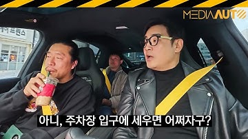 테슬라 FSD로 재래시장 가봤더니.. // 모델X, 감독형, FSD, 자율주행, MJ웍스, 오토밍글