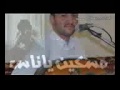 مسكين يا ناس حمود السمه