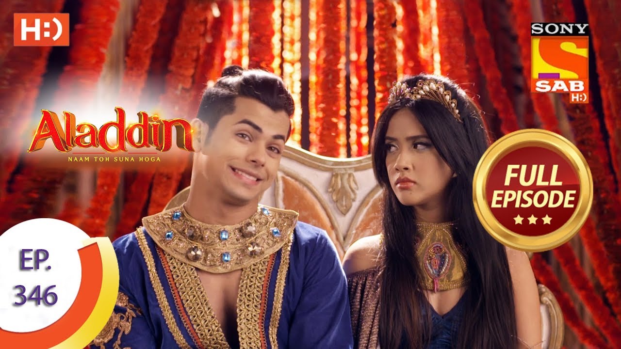 Aladdin   Ep 346   Full Episode   12th December 2019