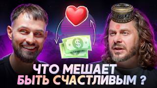 видео: Как выжить в мире, где всё изменилось | Евгений Гаврилин картинка: Как выжить в мире, где всё изменилось | Евгений Гаврилин