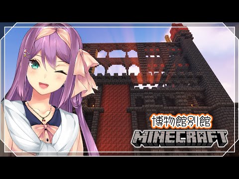 【Minecraft】新しい？ポーション関係を集めますよ！！【にじさんじ/桜凛月】