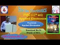 Kirchhoff's current law practical verification by Precise Electronics, Milind Dhodare JSM Alibag.