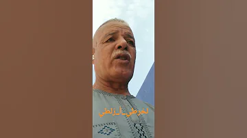زليطن أ خريطن عرس لخرطي او زلطي يحمق ا يسطي تي رشرش ريش اوزيد ريش كلشي مبوق أ محشش 
