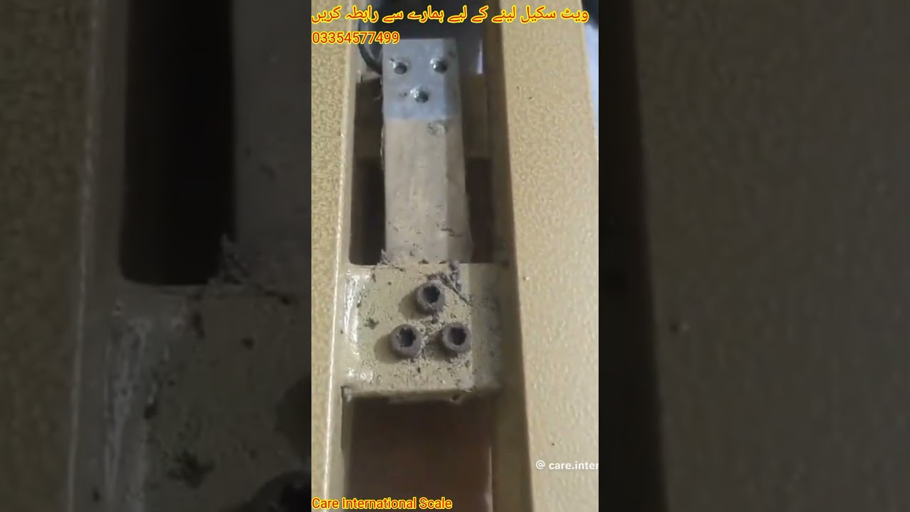 Digital Scale Bar Bar Error Kyun Dikhata Hai? | Error Problem Repair Full Solution