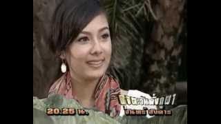 ดุจตะวันดั่งภูผา 10 11 ธ ค 55...