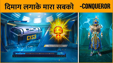 🔥100IQ LEVEL CONQUEROR PUSH C1S3 - SAMSUNG,A7,A8,J4,J5,J6,J7,J9,J2,J3,J1,J2,J3,A6,A9,A51,A1,A51,A71