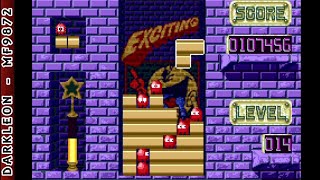 Game Boy Advance - Pac-Man Collection - Pac-Attack © 2001 Namco - Gameplay