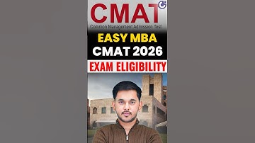 CMAT Exam 2026 | Easiest MBA Entrance? | Pattern & Marking Scheme Explained #CMAT2026 #MBA2025