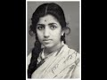 Aaj Ki Raat Naya Chand Leke Aayi Hai | Shaadi (1962) | Lata Mangeshkar Music Chitragupta Shrivastava