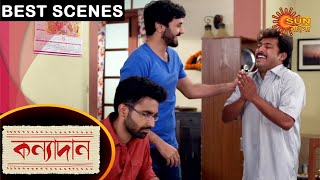 Kanyadaan - Best Scenes | 01 April 2021 | Sun Bangla TV Serial | Bengali Serial