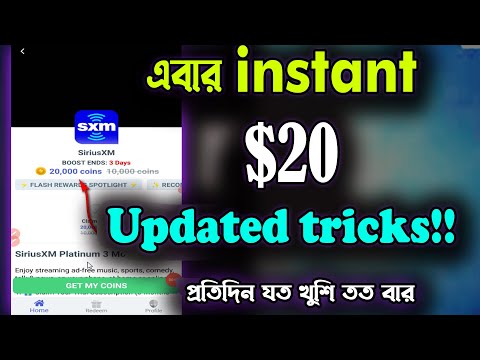 how to make money online 2021 10 visa card income instant 20 usd flash reward unlimited income Earn