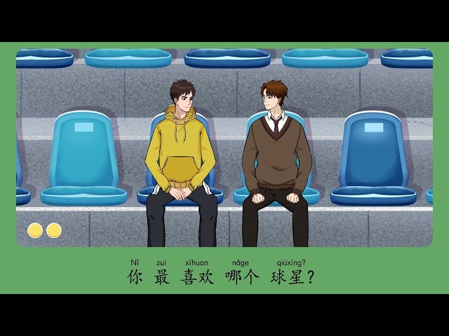 Short-term Spoken Chinese Threshold Vol. 2汉语口语速成入门篇下 Lesson 19 你游泳游得怎么样How well do you swim Part 2