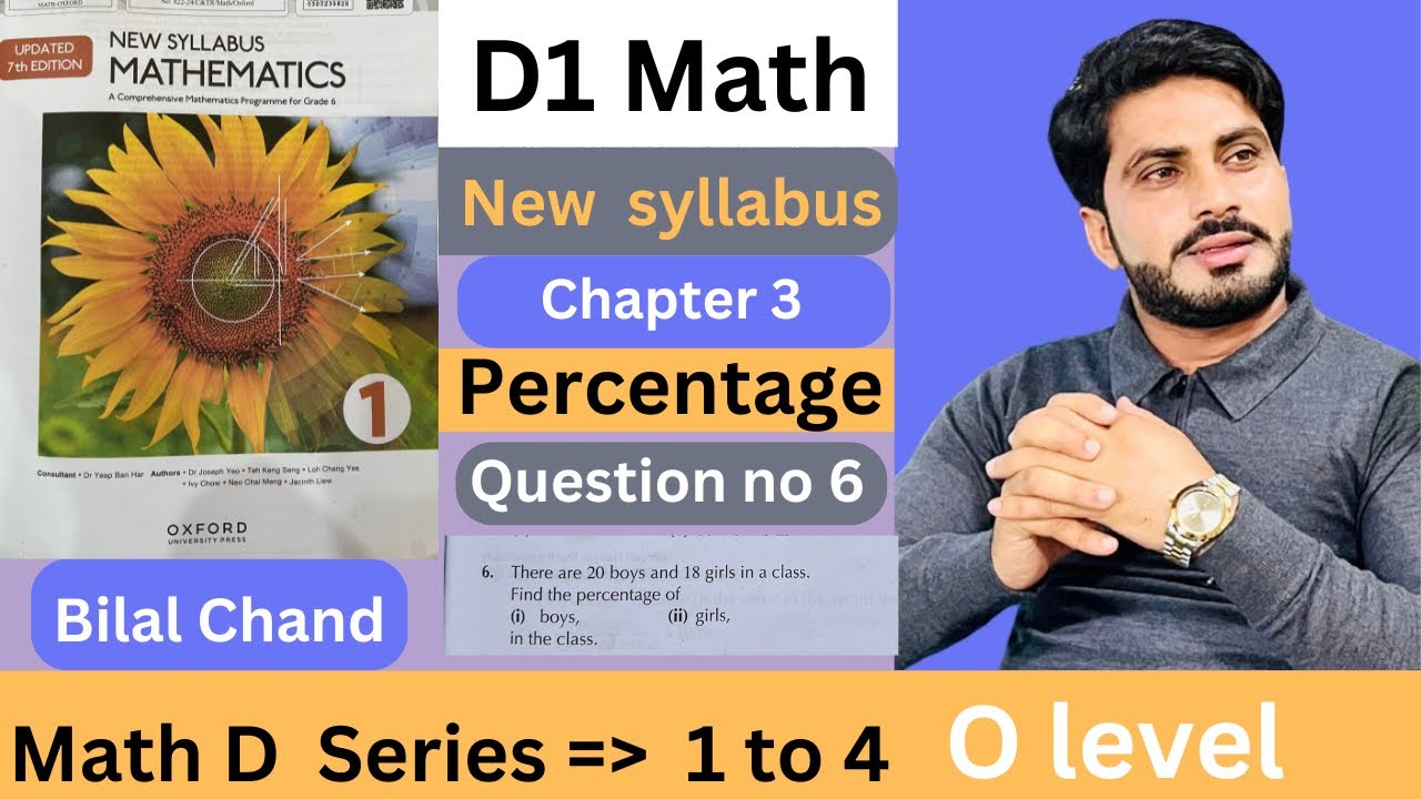 Math || D1 New syllabus ||Chapter no 3 ,Percentage || 3A exercise ...