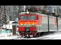 «Поезда РОССИИ» ВЛ11-058/060А с грузовым о.п. Флюс