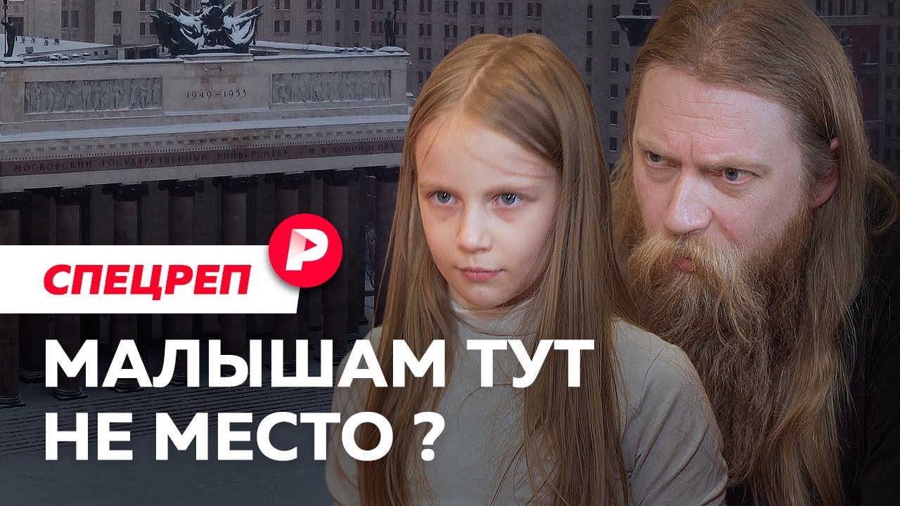 закрыть мгу