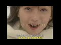 風のうた(MV)~本田美奈子. 日本史上的全方位藝人 中日字幕_Full-HD