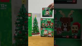 レゴ　クリスマス　#shorts #lego