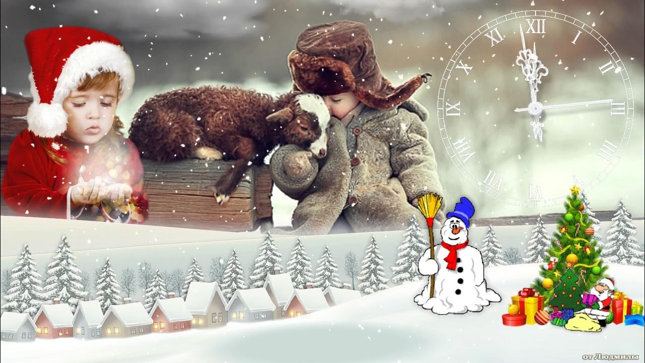 Детский новогодний проект прошоу продюсер скачать бесплатно