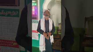 mashallah bohat hi pyari awaz ma naat sharef❤Naat Kha Ghulam Mustafa ❤ viralvideo foryoushorts
