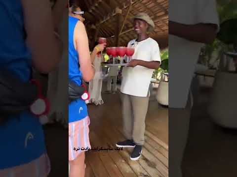 شیما کاتوزیان وسط دریا