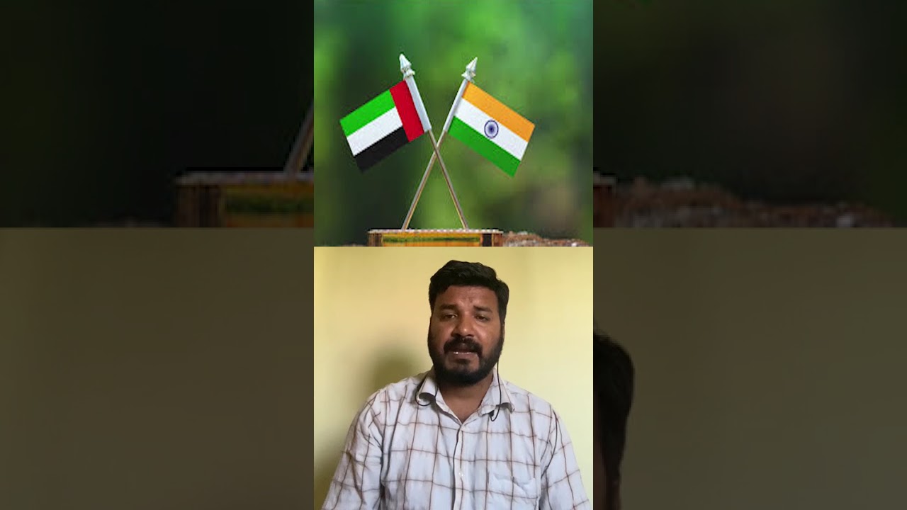 India-UAE relations || #ir #upsc #indiauaerelations