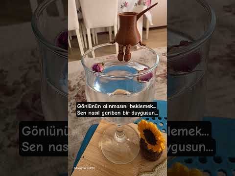 Waiting For Your Heart To Be Taken Away What A Poor Feeling You Are Vlog