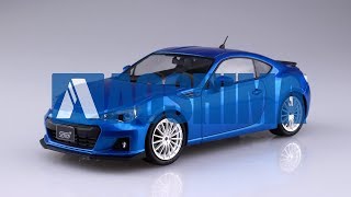 青島文化教材社 1/24 STI ZC6 SUBARU BRZ '12（スバル）