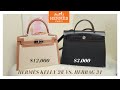 HERMES HERBAG vs. KELLY DETAILED COMPARISION: Price/What Fits/Mod Shots 🐎 爱马仕Kelly对比Herbag