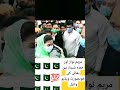 مریم نواز اور حمزہ شہباز بہن بھائی کی خوبصورت ویڈیو وائرل