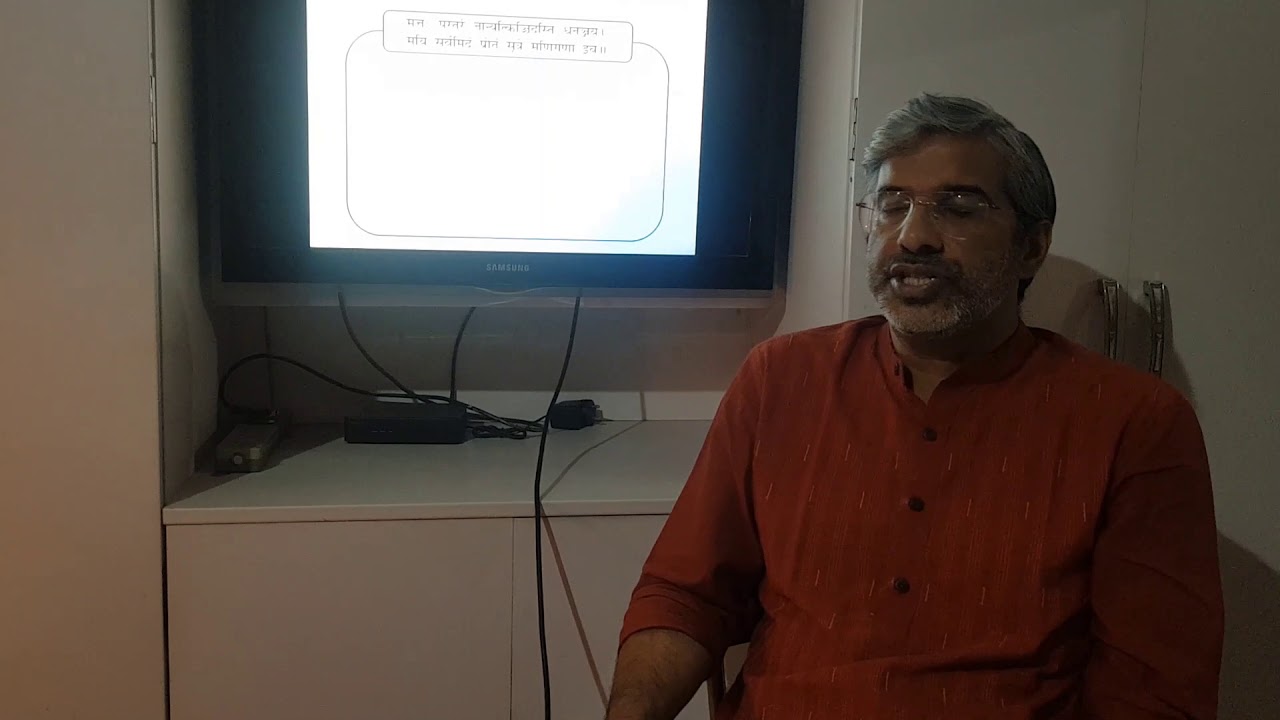 Gita Chapter 7: Gyanvigyaan Yoga by Dr. Sanjay Rajpal - YouTube