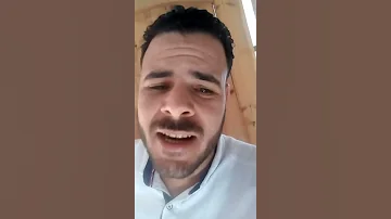 يا طيبه بصوت النشرتي روعه 