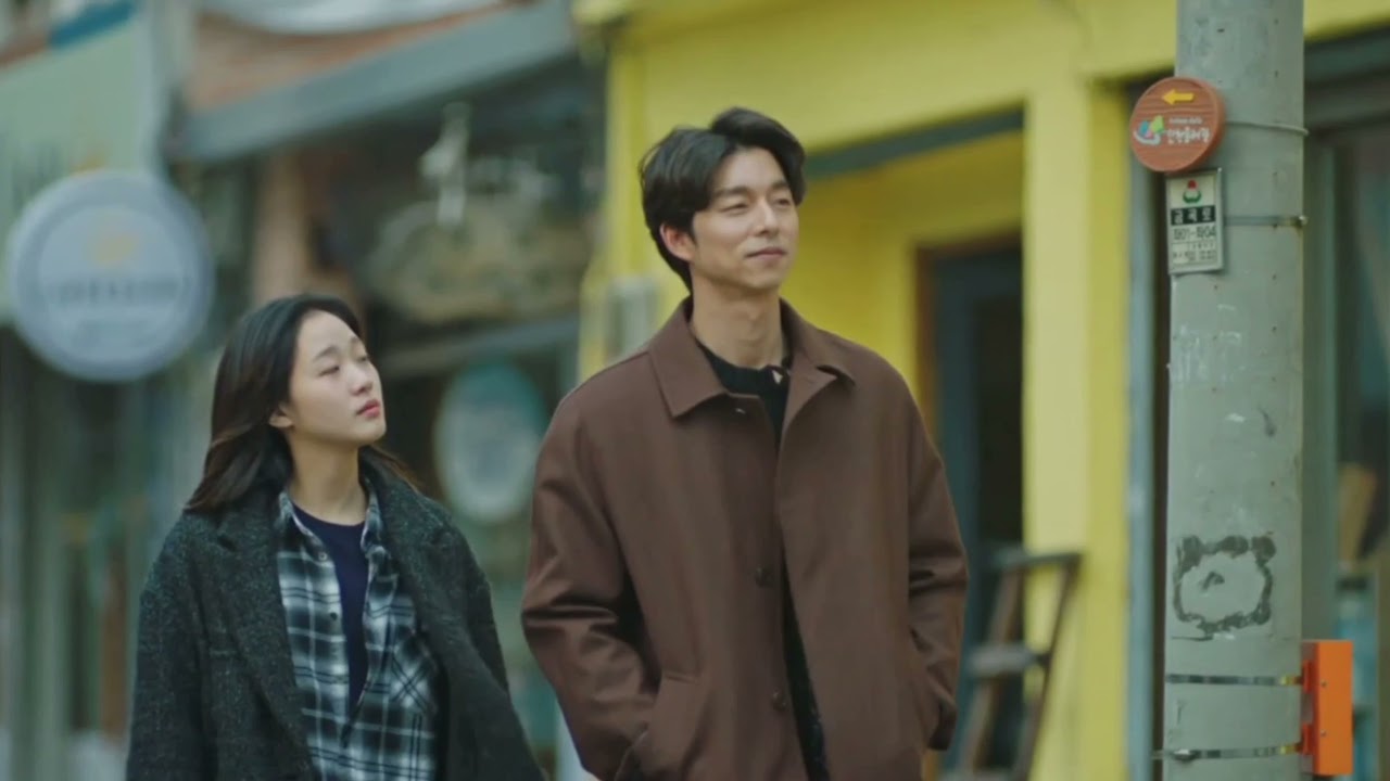 #guardianthelonelyandgreatgod