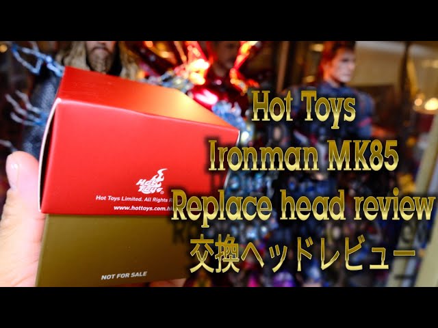 ホットトイズ[アイアンマン マーク85]ヴァリアントヘッド交換