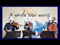 【Aladdin/アラジン】A Whole New World/ホールニューワールド/アラジン(バイオリン、チェロ)